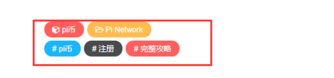 子比主题添加随机标签颜色-爱鸭实战场-本站致力于分享优质实用的互联网资源